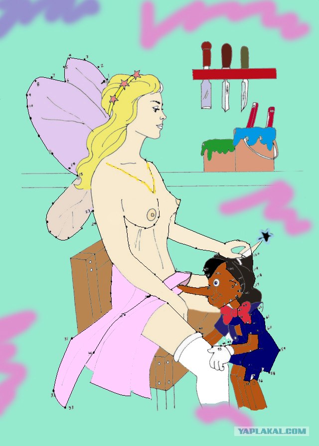 Головоломка