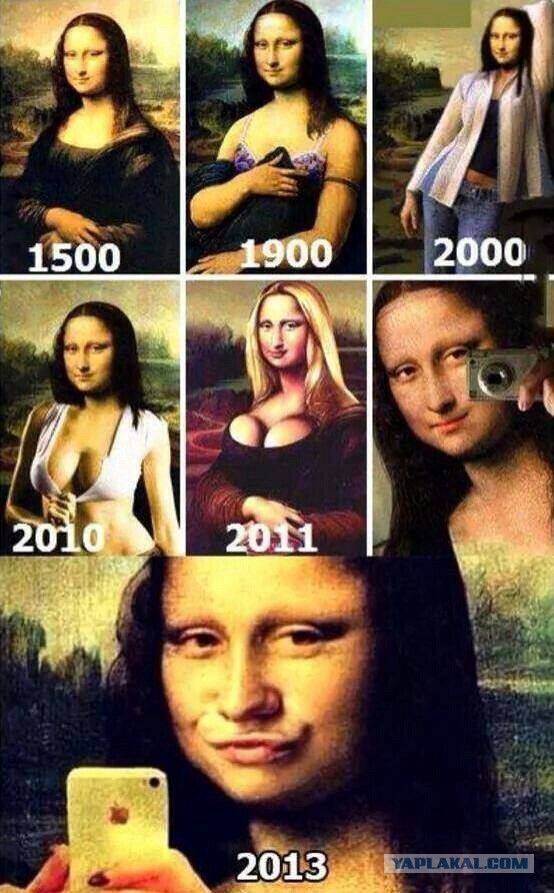 Смешные картинки