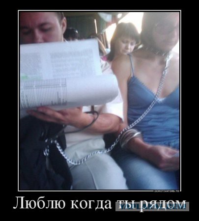 Странные и загадочные из соцсетей