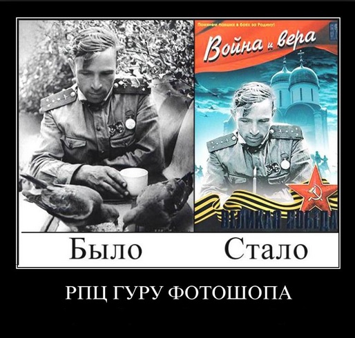 10 фотографий от гуру фотошопа