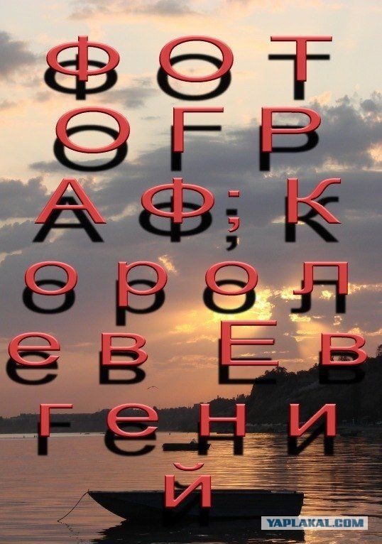 Я опять заработал денег.