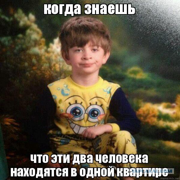 Котовоскресенье