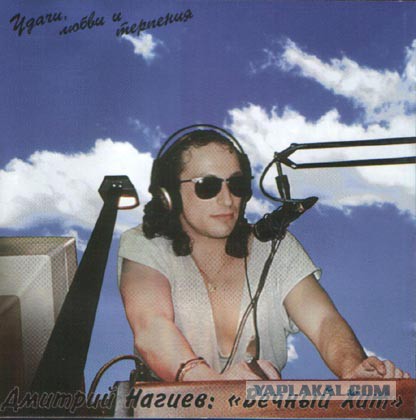 Если вы выросли в 90-е