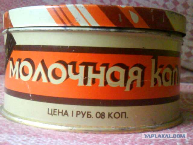 Как жилось в советской Прибалтике