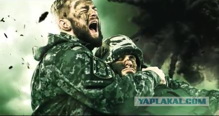 Хероям слава