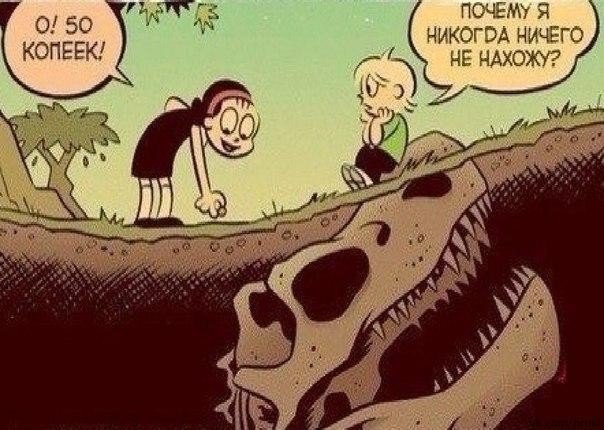 Смешные комментарии из социальных сетей 05.05.15