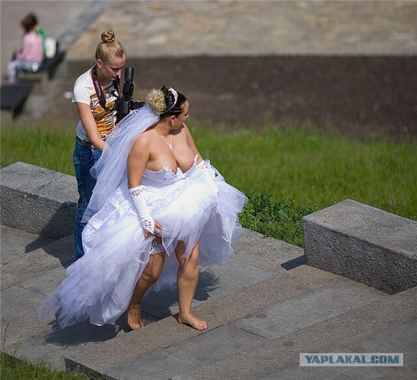 Свадебный треш
