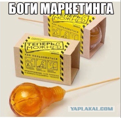 Веселости на пятницу