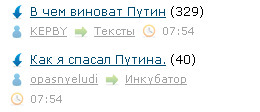 случайности на ЯПе