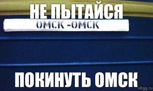 Неадекваты на Ауди...