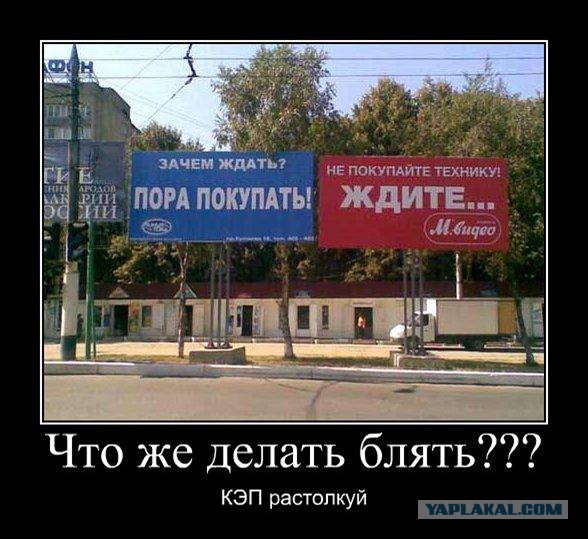 Вторник-повторник