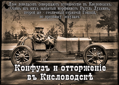 Современные фильмы на старый лад
