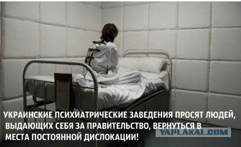 Украина заявляет права на Кубань