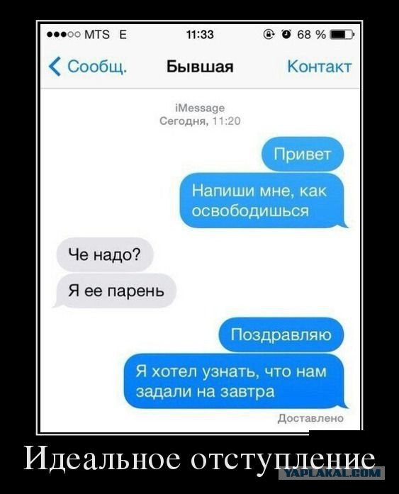 Картинки с просторов на четверг