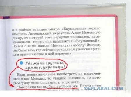 Картинки разные