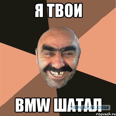 В Москве нашли автохама на BMW X5