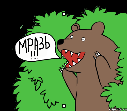 Лайфхак от красных тапочек