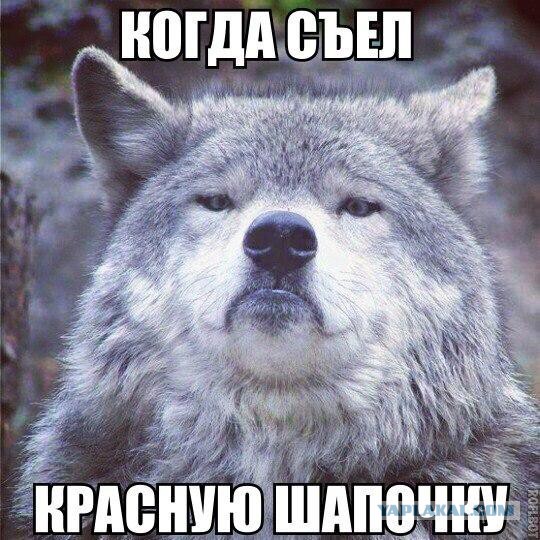 Наркоманский юмор