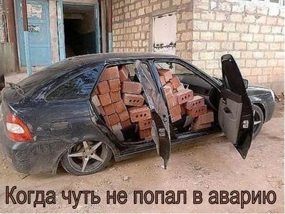 Картинки и гифки