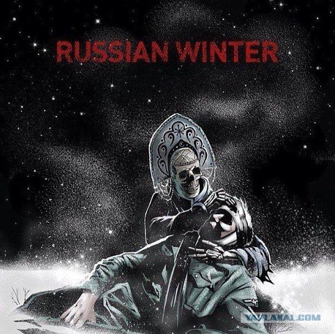 Немецкие солдаты о своем противнике