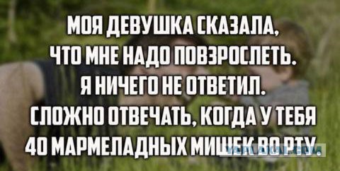 Картинки и прочее