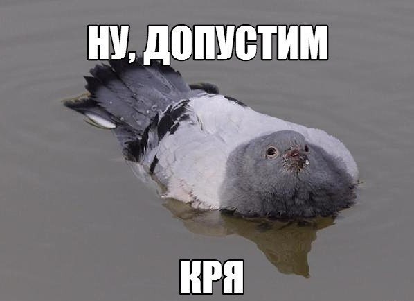 Картинки на пятницу