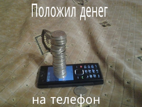 Картинки на пятницу