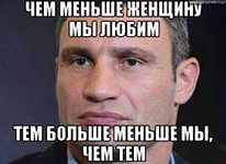 Как выглядят жёны миллионеров