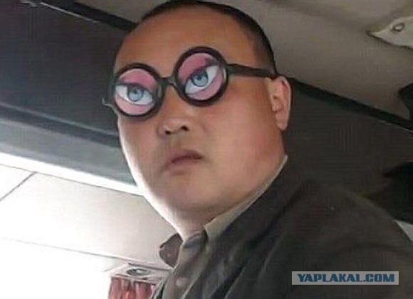 Ржавый... новый