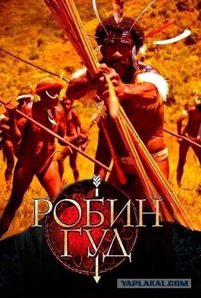 Отсутствие чёрных