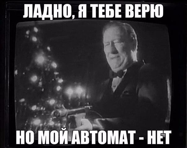 Весёлые картинки