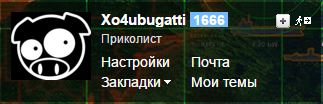 Электронная сигарета. Тест и сравнение