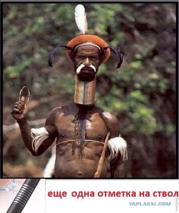 Wargaming 32