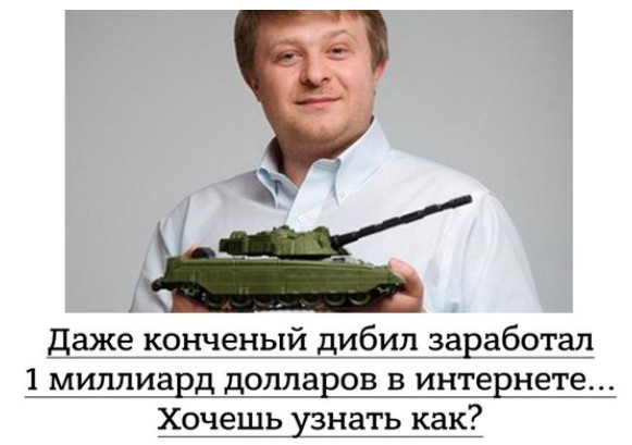 Wargaming 33