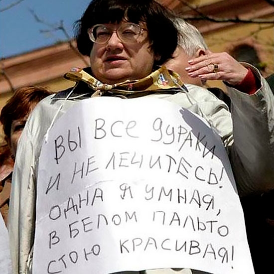 Лавров Сергей Викторович:"Не падать и идти упрямо к цели!"