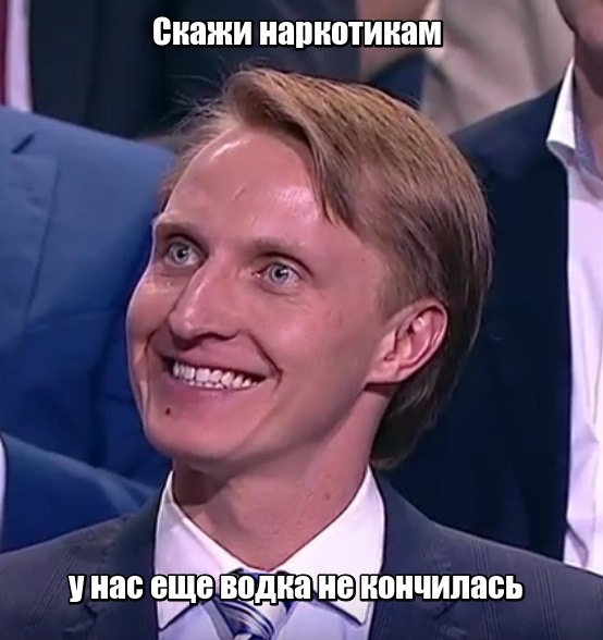 Лицо дня с прямой линии