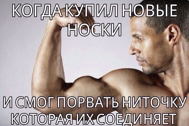 Абсурдный юмор ч.24