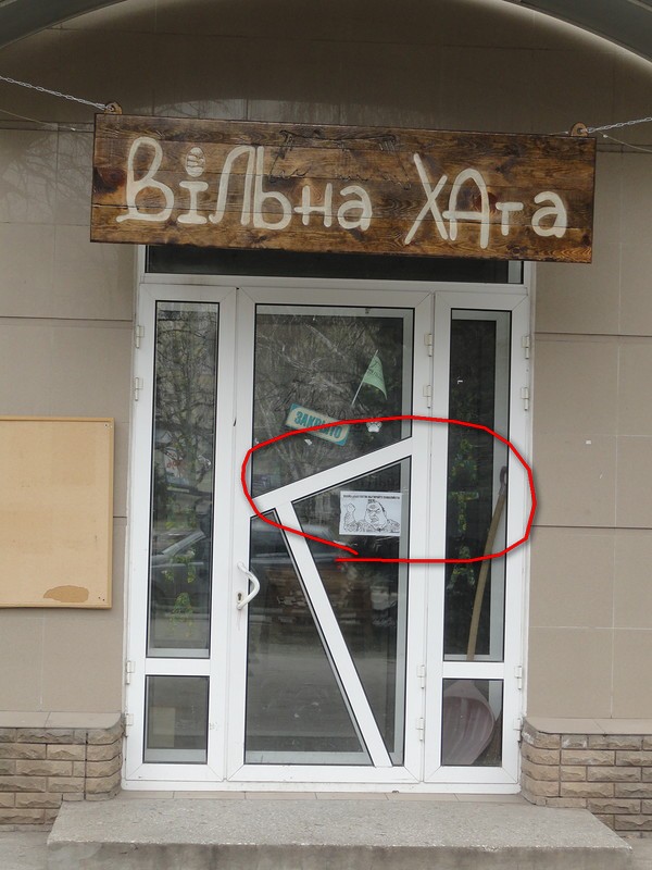 Поездка в Краматорск -"столицу" Донецкой области