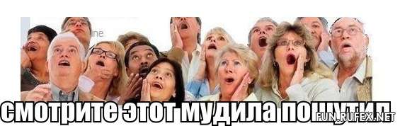 Хирург толкнул журналиста...ужас!