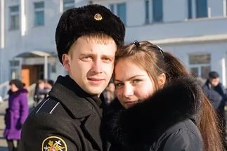 Моряки и морячки