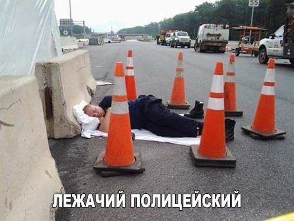 Подборка интересных и смешных картинок