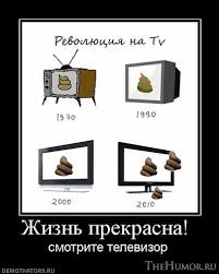 Непростое сравнение.
