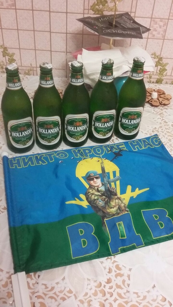 ВДВ закончилось