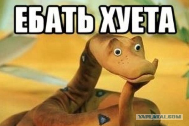 Страшный сон яблодрочера или как я перешел на Android