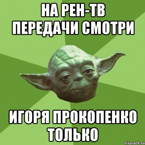 Яйцо динозавра?