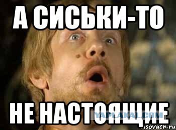 Аргентинская Самба. Тема раскрыта почти полностью.