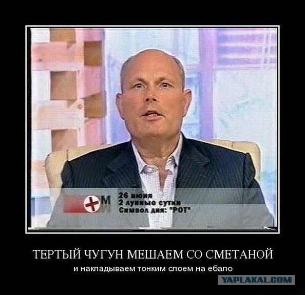 Эволюционный процесс: чем больше сыроедов — тем меньше сыроедов