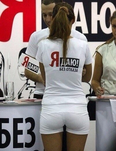 Фото из этих ваших интернетов.