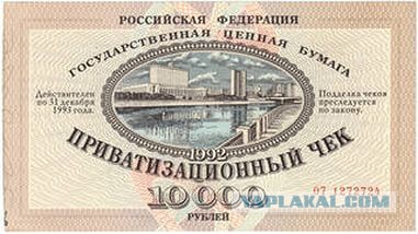 Курс биткоина превысил 1000 долларов