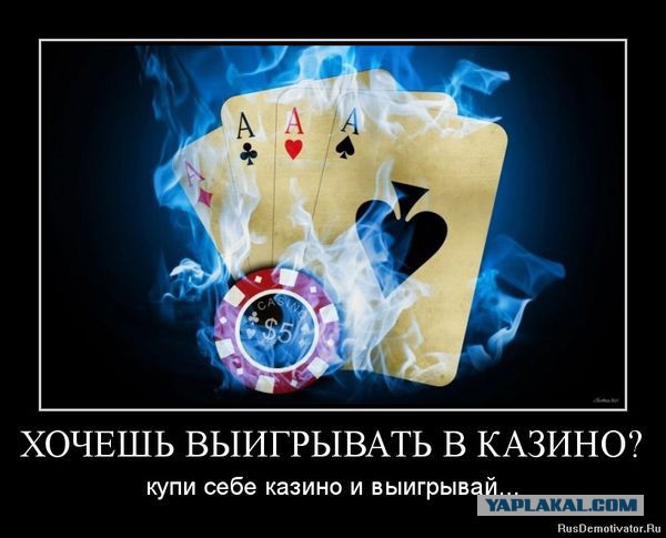 Форекс - первый звоночек